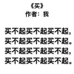形容微头条的现代诗,捕捉时代脉搏的瞬间诗篇