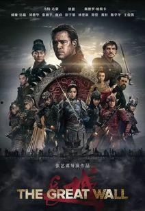 明星谈战狼,明星眼中的铁血英雄