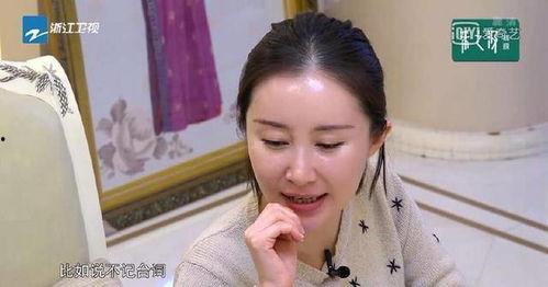 记者舒畅爆料视频在线观看,独家爆料视频在线观看，精彩内容抢先看