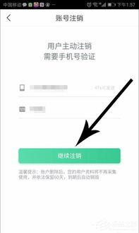 如何在头条上分享软件,教你如何高效在头条上推广你的软件