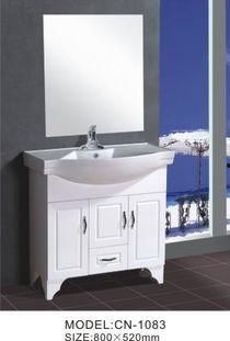 网红浴室柜工厂图片,匠心独运，打造潮流家居新宠