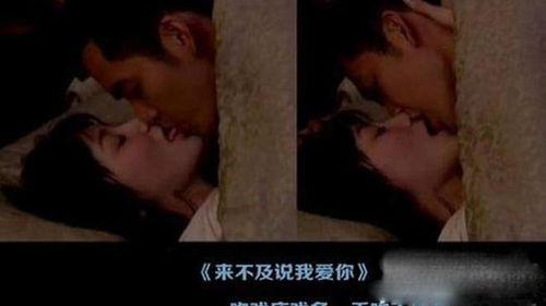 明星吻戏申舌头视频,激情瞬间！明星吻戏舌吻片段引发热议