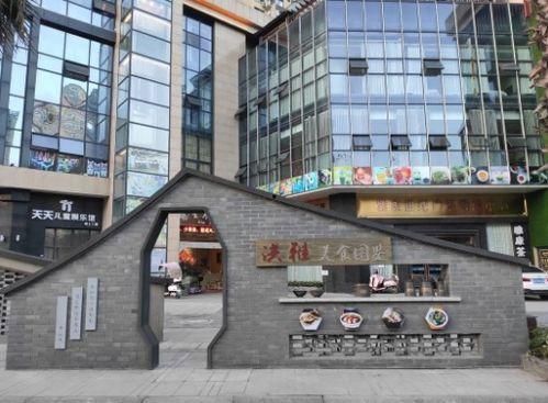 洪雅网红打卡酒店电话,电话解锁独特住宿体验