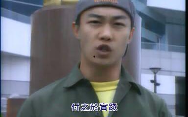 香港明星镇宇,香港影视界的璀璨明星