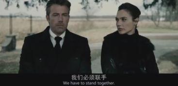 正义访吃瓜视频,揭秘网络热点背后的真相与笑料