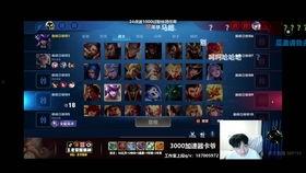 国服云中君吃瓜,揭秘游戏圈幕后风云