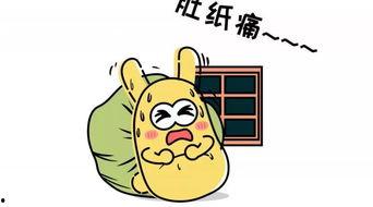 楼上大人吵架吃瓜,高空“吃瓜”事件背后的邻里情谊