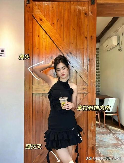 头条拍照显瘦的方法视频,轻松掌握！头条教你拍照显瘦小技巧