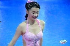 中国明星泳装写真,中国明星的时尚泳装写真集锦