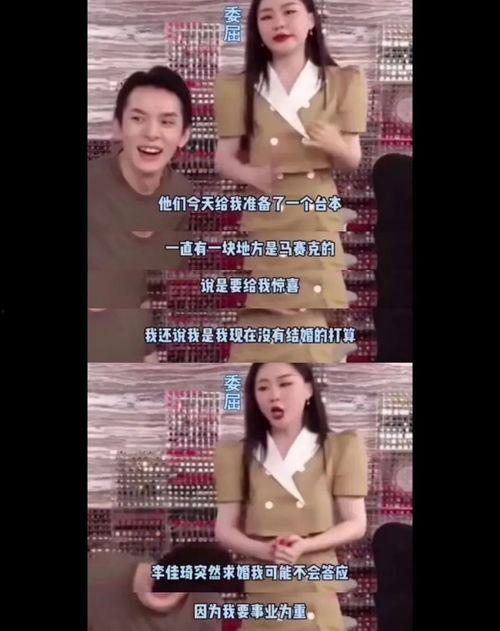 爆料女友吃瓜视频大全下载