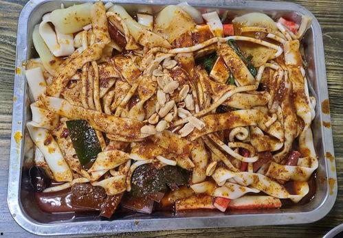 麻辣烫最新爆料