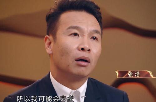 湖南衡阳网红浩哥简介,揭秘他的魅力人生与网络影响力