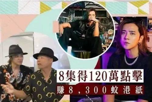 经纪人博主爆料视频