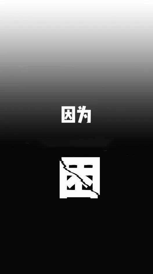 今日头条无羁,探寻自由灵魂的奇幻旅程