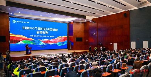 通河县航标网红孵化,打造网红孵化新地标，引领县域经济发展新潮流