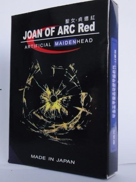 圣女贞德红官网