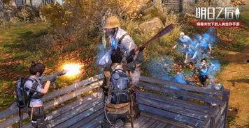 明日之后车队最新爆料,揭秘神秘车队动向与未来动向