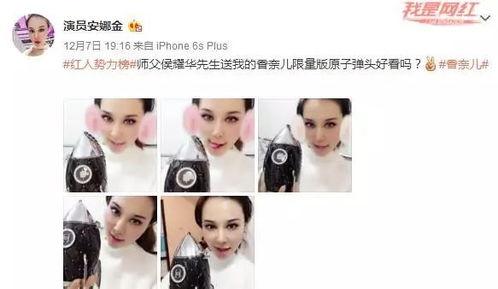 白云区网友爆料事件最新,最新事件引发热议，真相究竟如何？