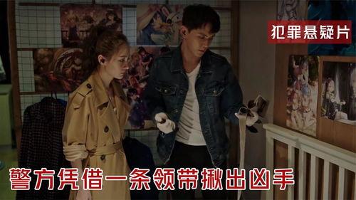 今日头条新剧免费播放,精彩剧情等你解锁！