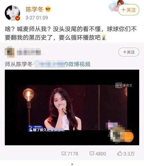 吃瓜娱乐微博博主是谁呀,吃瓜娱乐微博博主背后的神秘人物